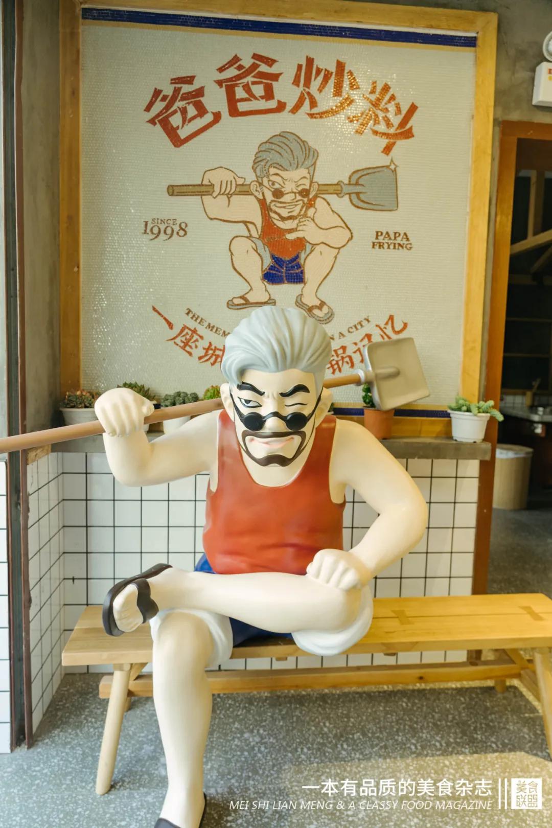 爸爸的牛肉火锅,来自爸爸的手艺