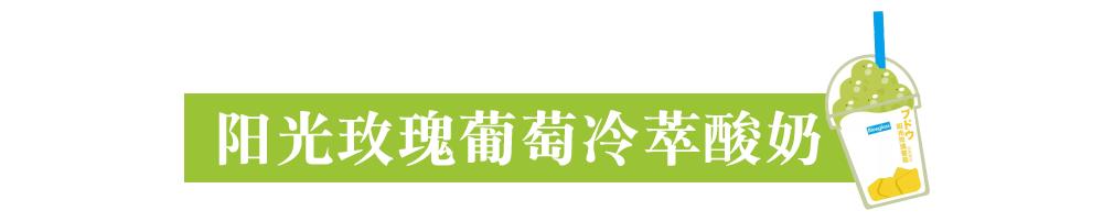 闆嚂閰稿ザ,澶╁北闆嚂閰稿ザ