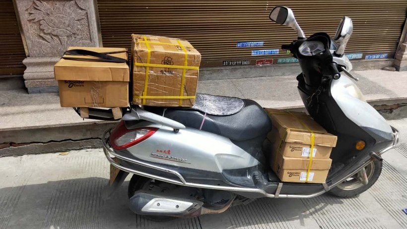 豪爵踏板车m-boy多少钱,豪爵萌系踏板m-boy介绍