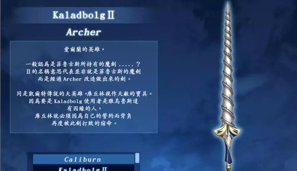 型月角色人气排行,抖音年度人气男性角色