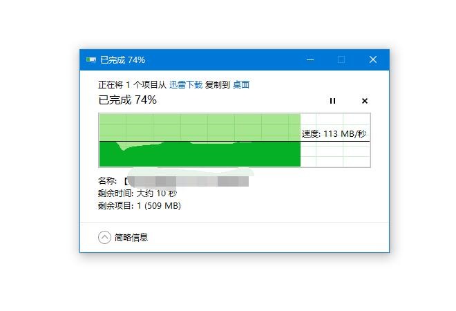 荣耀路由器pro2不穿墙覆盖范围,荣耀路由器pro2怎么设置千兆