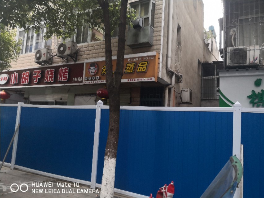 新时代最美劳动者事迹简介,做新时代的劳动者800字