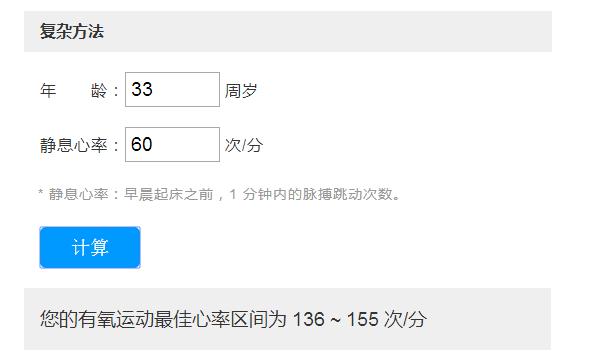 每天打球锻炼一小时一个月变化,每天坚持打球会瘦吗