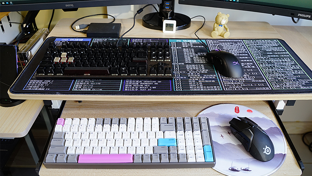 3.0桌面,桌面进化3.0