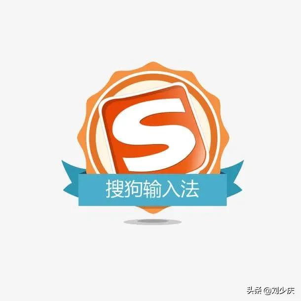 键盘拼音打字的正确方法,手机拼音9键打字入门教程