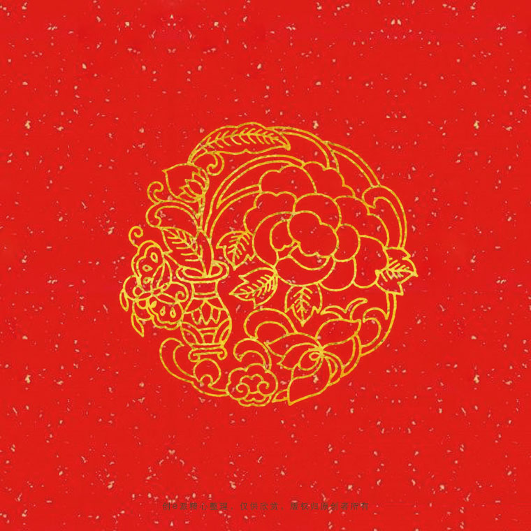 100个中国传统图案,百例古今混合的中国传统图案