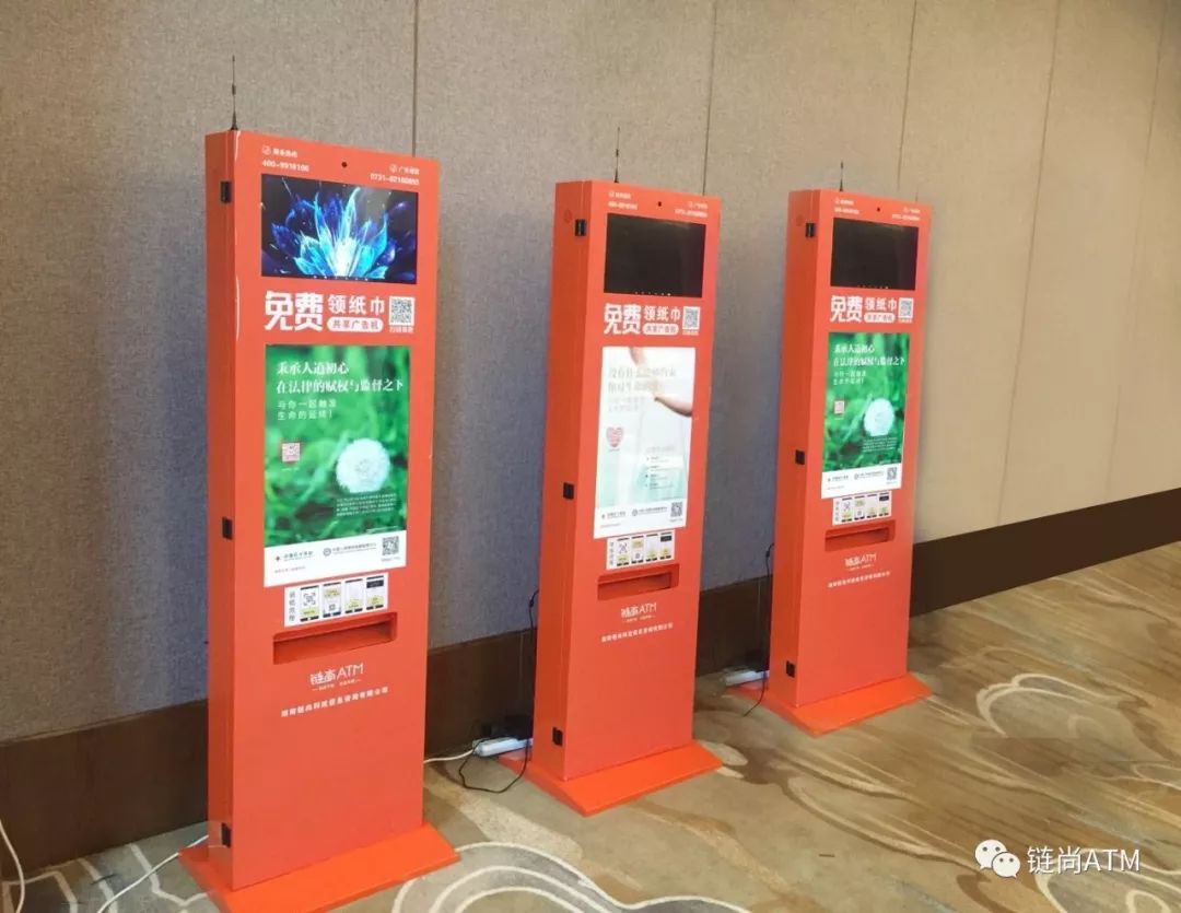 共享广告机靠谱吗,共享广告机市场怎么样