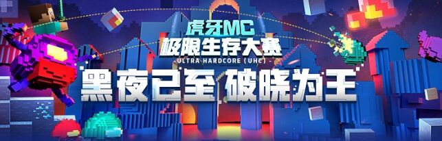mc沙盒游戏的发展,mc最强沙盒游戏