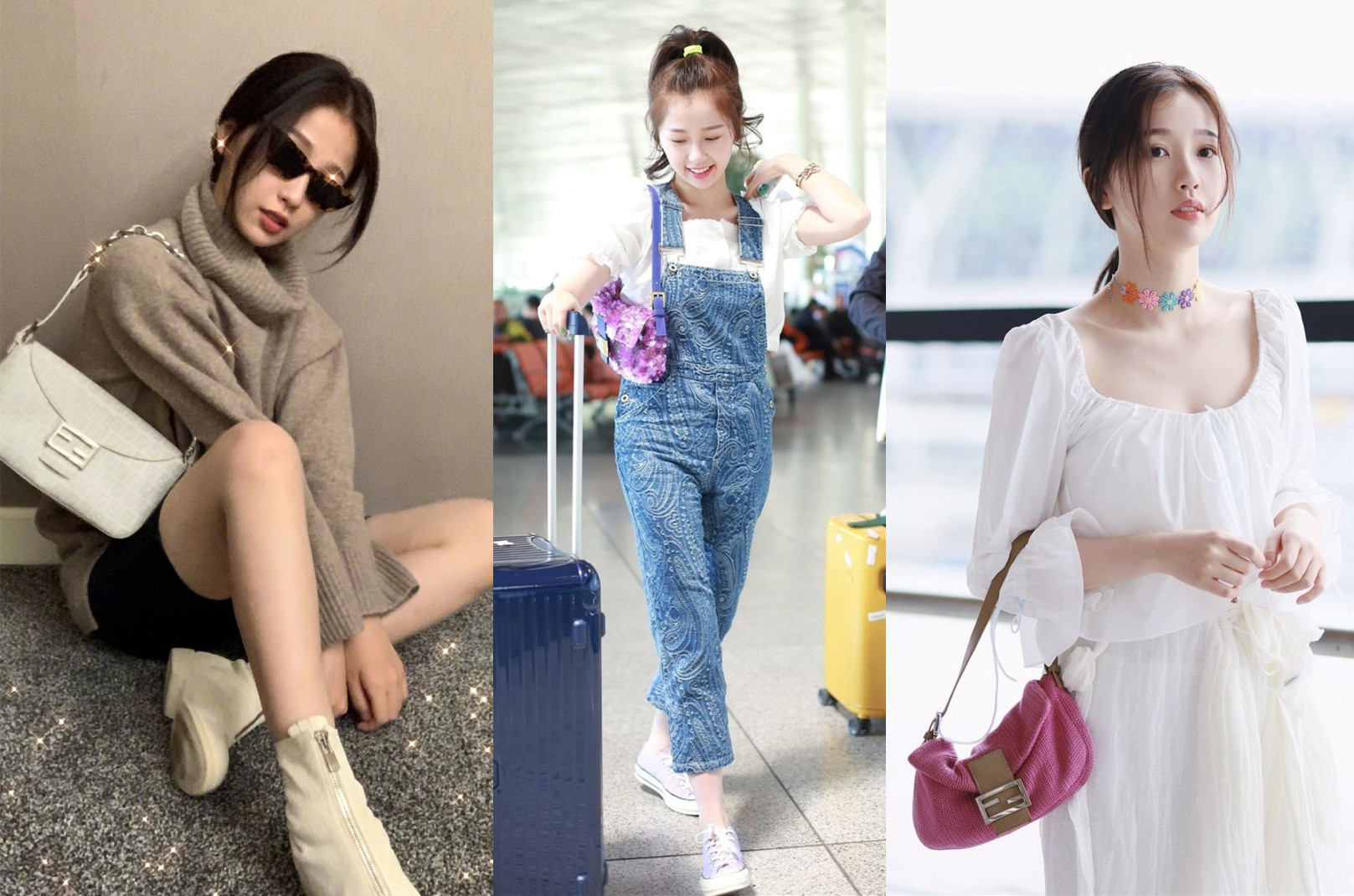 fendi腋下包虞书欣同款,虞书欣编织腋下包