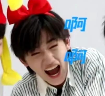 时代少年团所有瓜,时代少年团各种日常物料