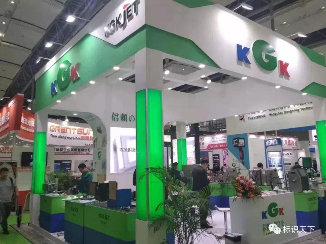 广州2022包装展会参展企业,广州包装标签展会2024