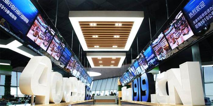 别人囤纸你囤脂！天猫食品预售火爆，光吮指原味鸡就卖出100万块