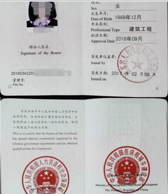 苏州新科教育靠谱吗,苏州东吴培训和新科教育哪个好