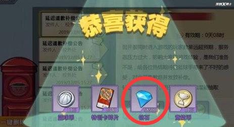 做8年烧56亿的年度大作,却因厂商一通骚操作,Steam好评低至66%