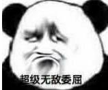 男生夏天怎么穿才可爱,25-27岁气质穿搭男生夏天