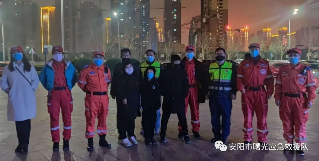 安阳市曙光救援队队长,安阳市曙光免费救援队