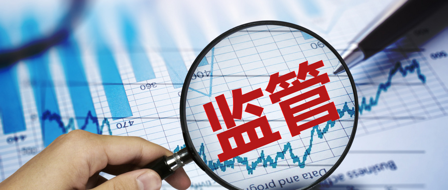 王小光违规被警示，银泰证券内控和公司治理现隐忧