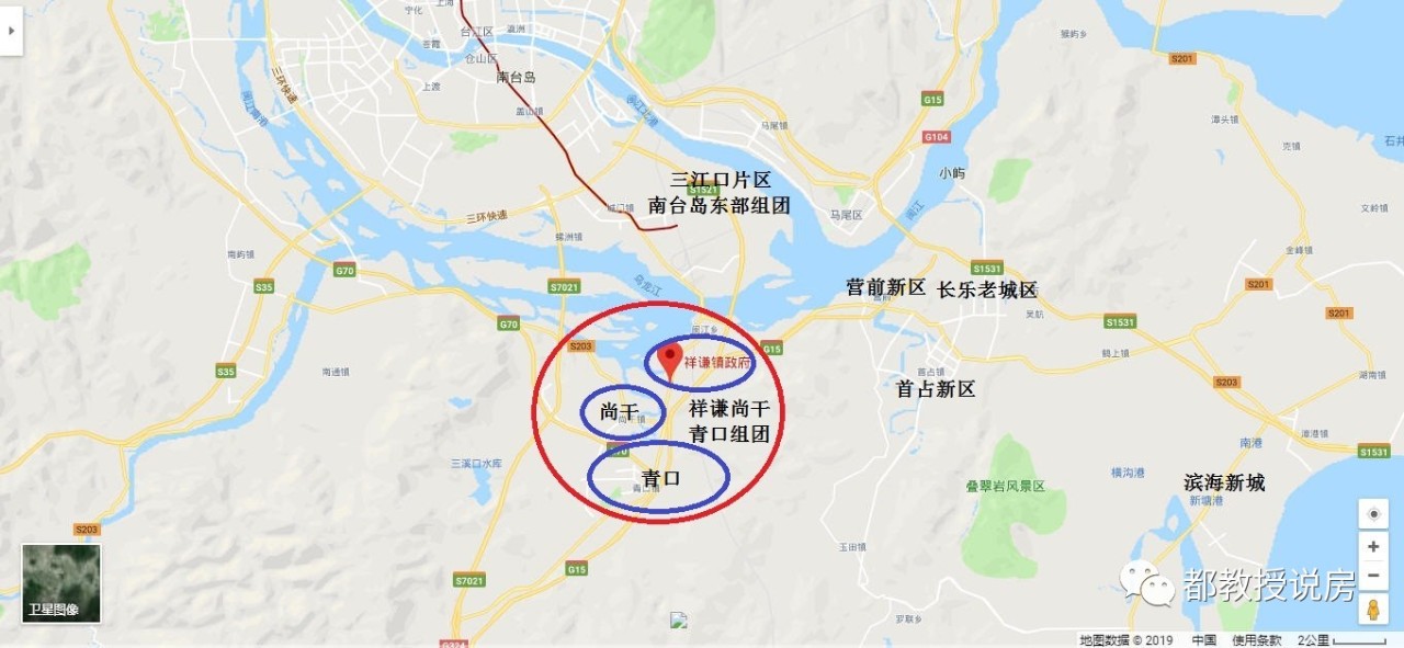 福州城轨,福州南站新城片区最新规划