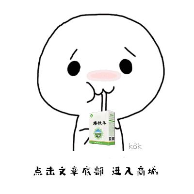 补钙餐儿童,补钙宝宝餐做法