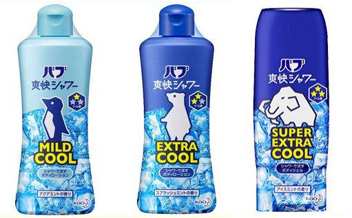 夏天出汗快速止汗小妙招,夏季汗太多了怎么办