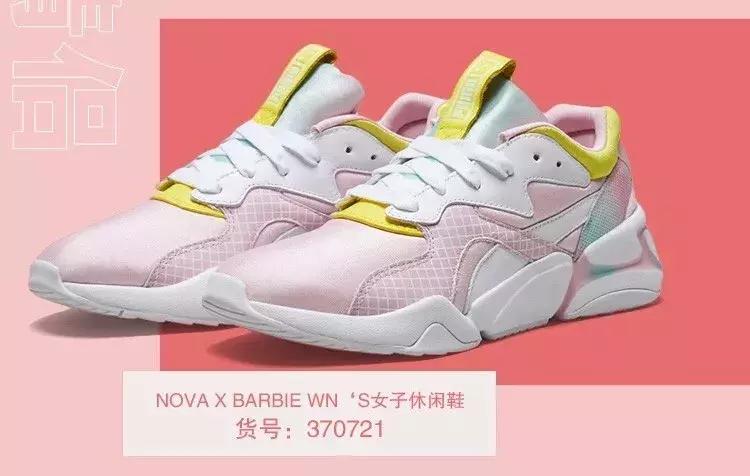 盘点十大鞋子品牌,国产鞋排行榜前十名2023