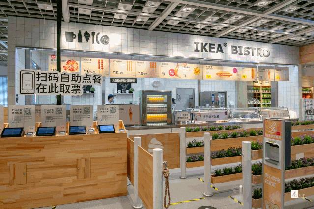 1000000只冰淇淋免费吃!逛吃宜家「新品美食」GET你的灵感好物