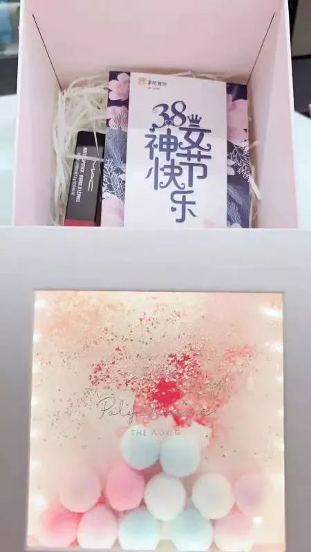 各司仙女节礼物大PK!阿里腾讯百度…谁家更戳你的心?