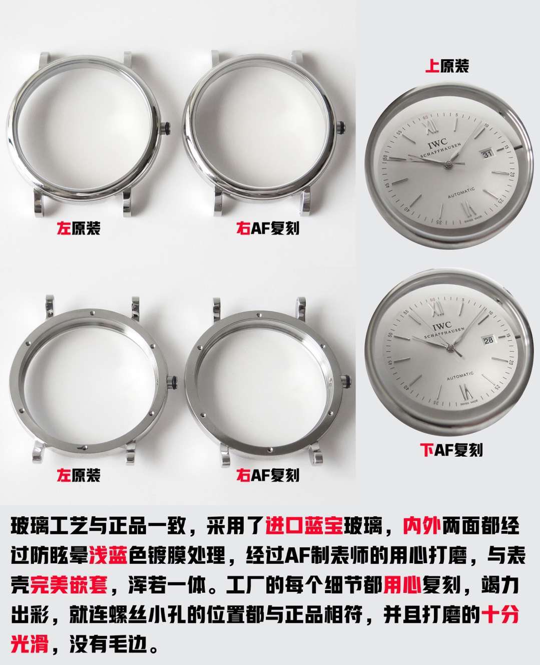 外媒伪装身份混入我国地下工厂，得知技术被我国掌握大发雷霆