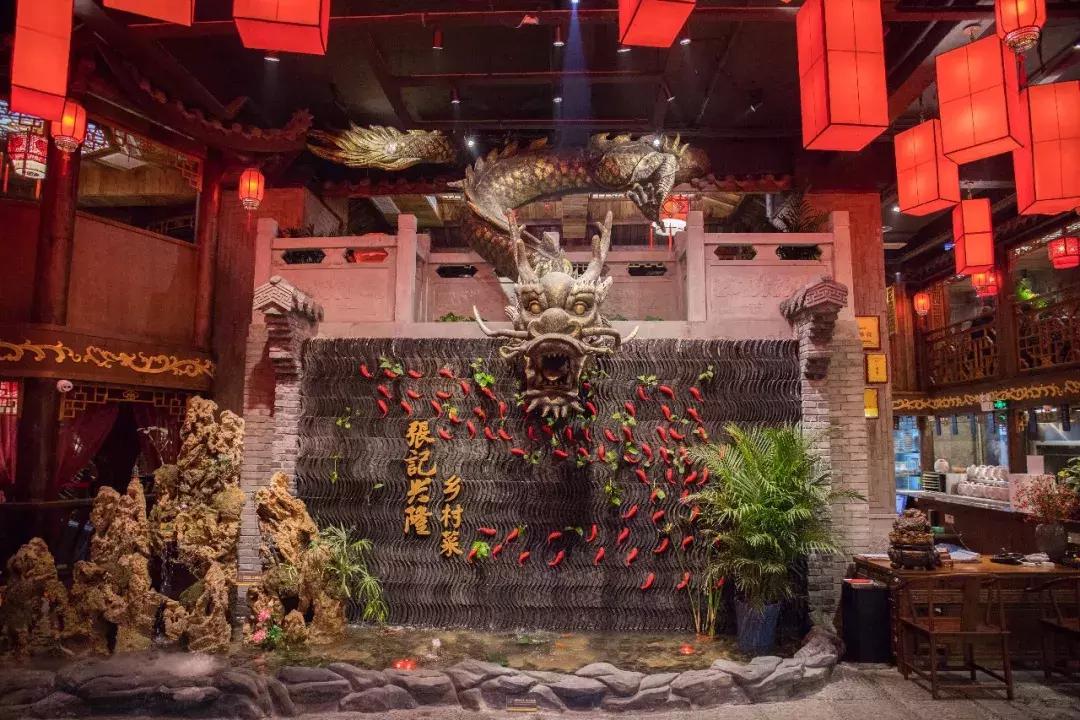 九龙坡巴国城景区,九龙坡中梁山5a景区具体在哪里