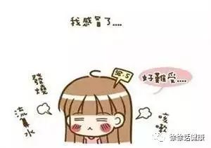 大人感冒按哪个穴位比较能治感冒,感冒了艾灸哪个穴位能治感冒