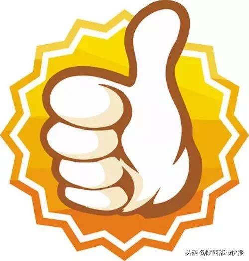 盯紧爸妈！传言“神医”再现江湖专门化解“血光之灾”