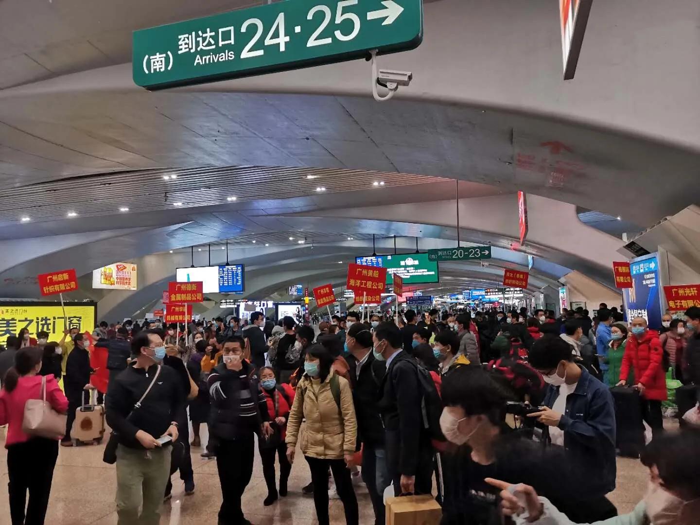 疫情无情人有情爱心企业同战疫,疫情无情人有情爱心企业助前行