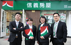 信义集团企业愿景是什么,信义集团35周年