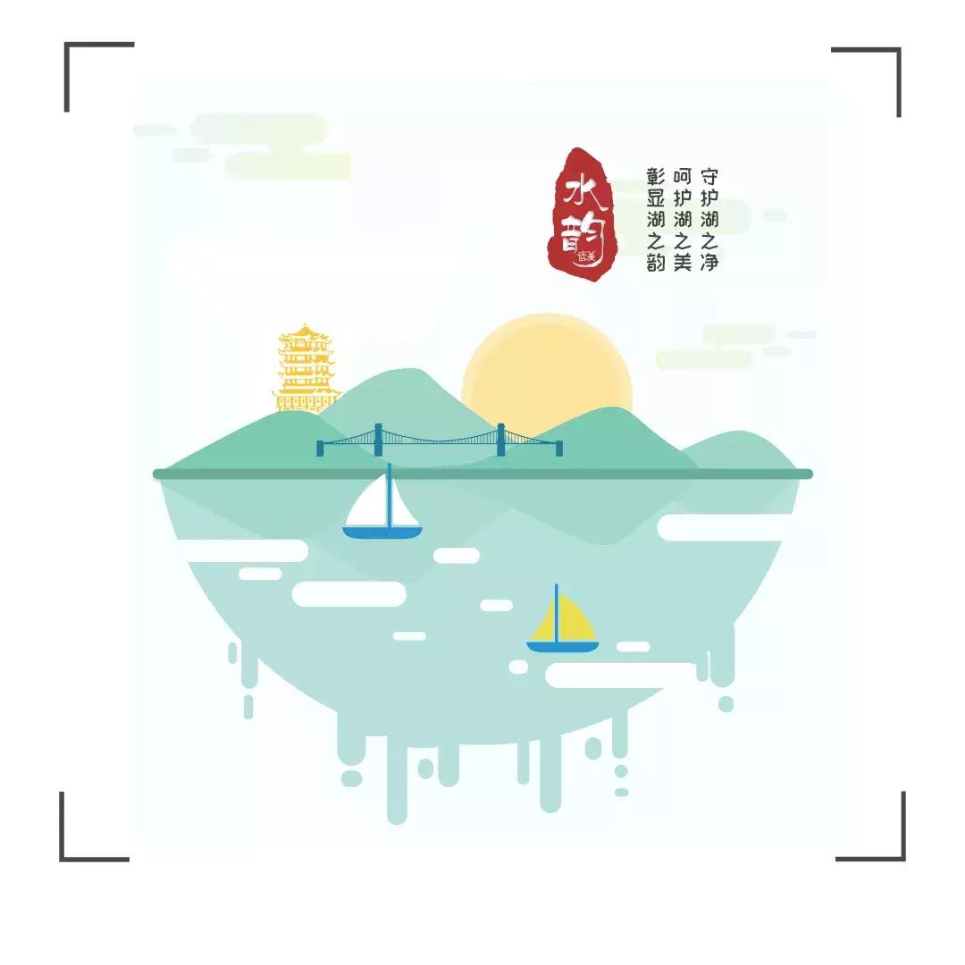 武汉蔡甸后官湖湿地公园,武汉后官湖湿地公园门票