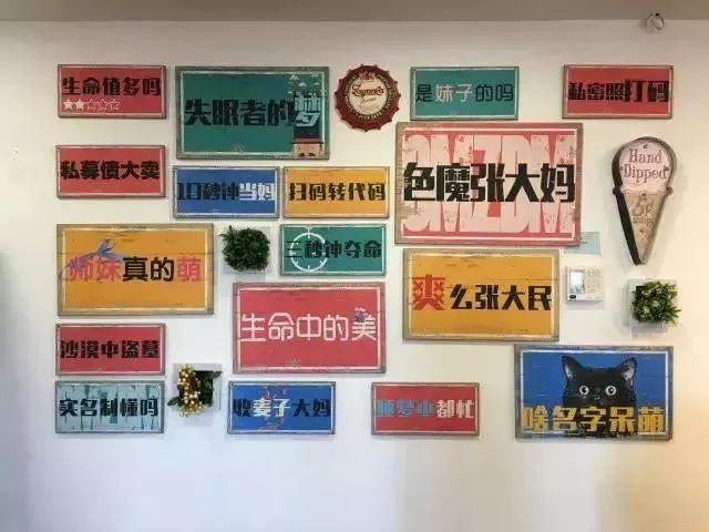 张大妈上市,张大妈的电商