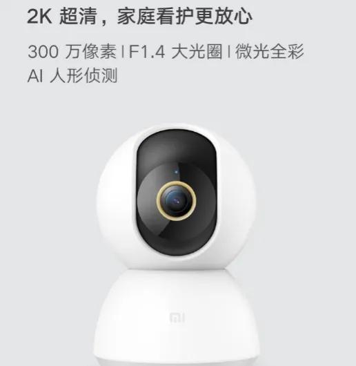 老人独居在家推荐什么智能设备,能照顾老人的智能机器人