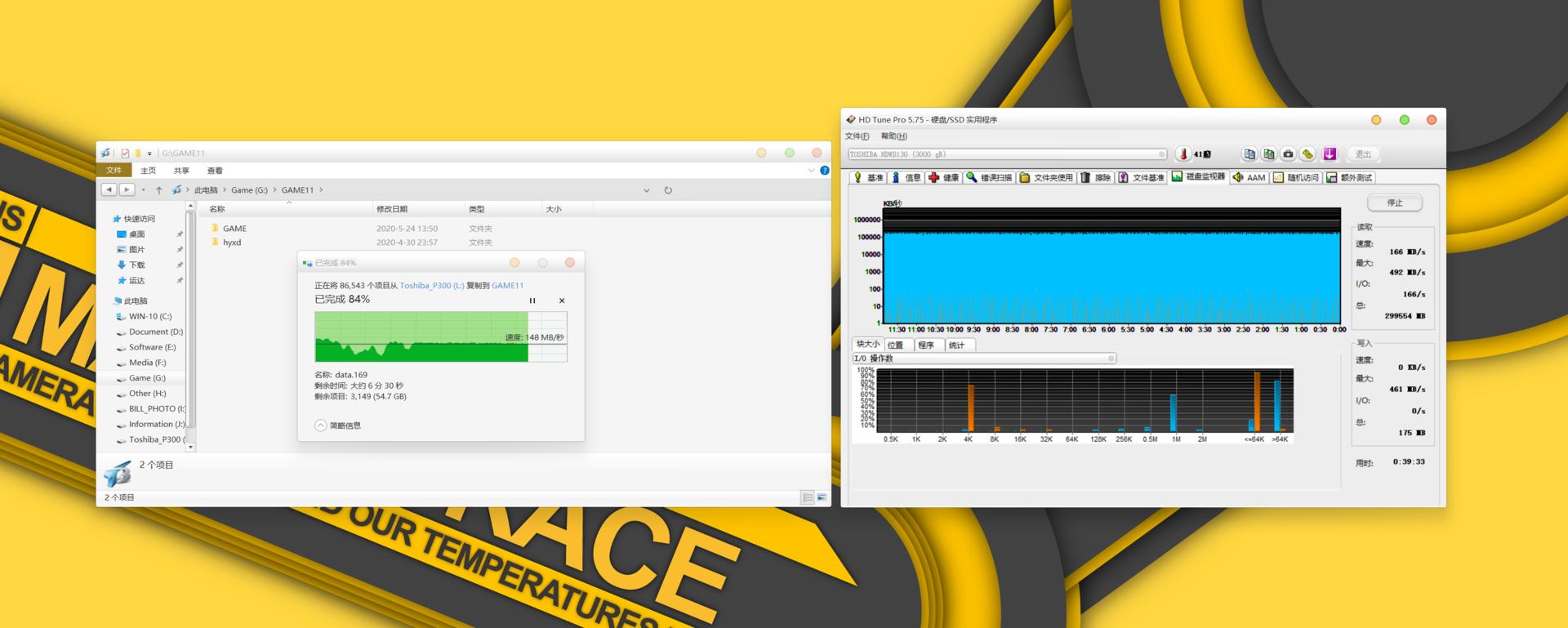 机械硬盘东芝p300与西数哪个好呀,东芝机械硬盘p300评测