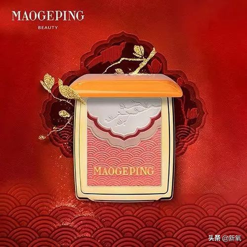 淘宝平价彩妆推荐好物,淘宝好用的国产彩妆品牌有哪些