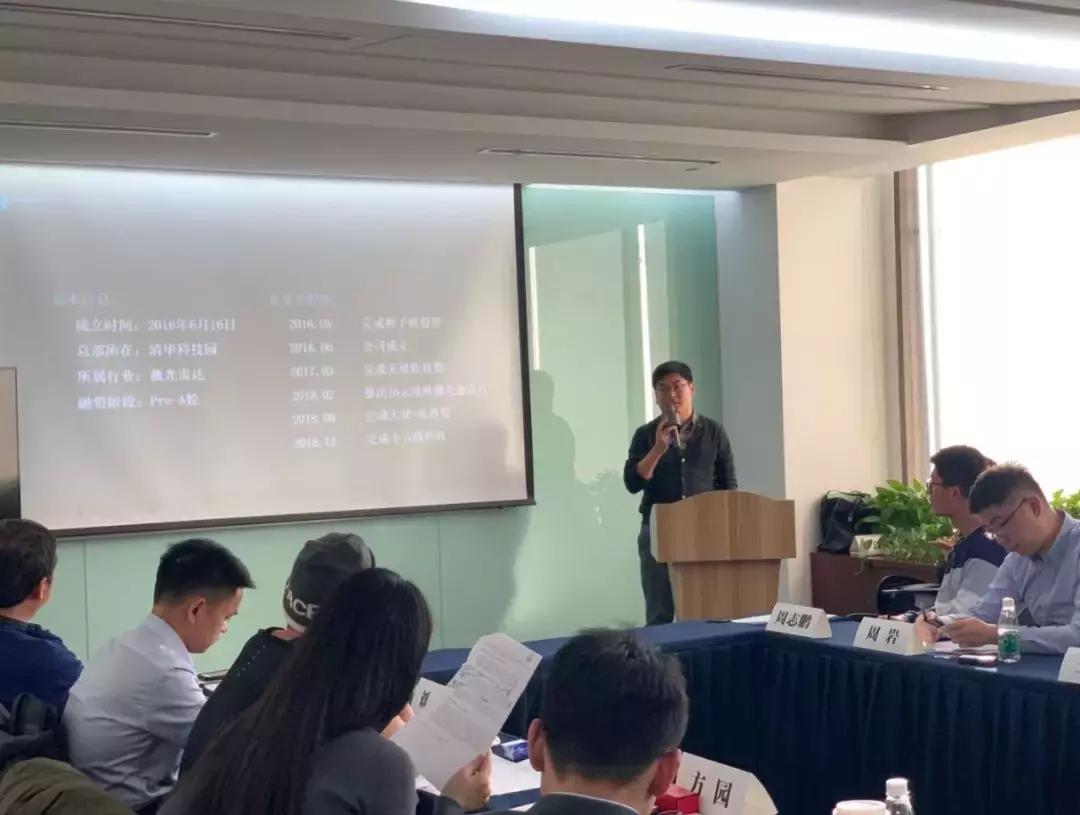 5g技术引发全球热潮,5g技术加速汽车智能网联化发展