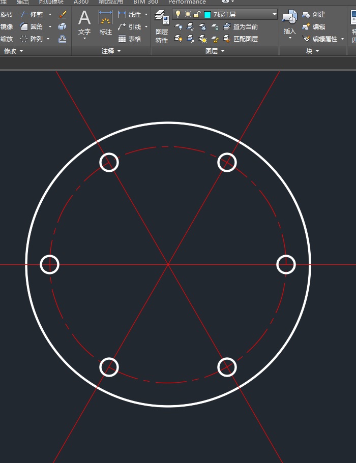 cad怎么剪断块,autocad如何剪断圆