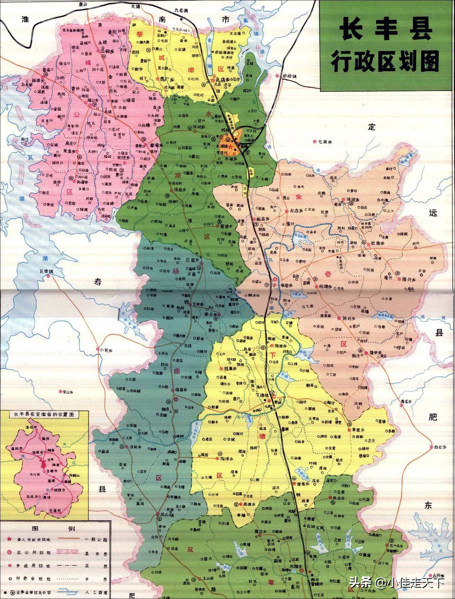 长丰县从贫困县到百强县的发展,经济百强县2020丰县排名