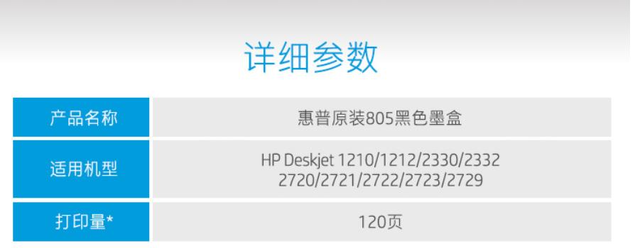 最实惠喷墨打印机推荐哪款,喷墨打印机千元如何选