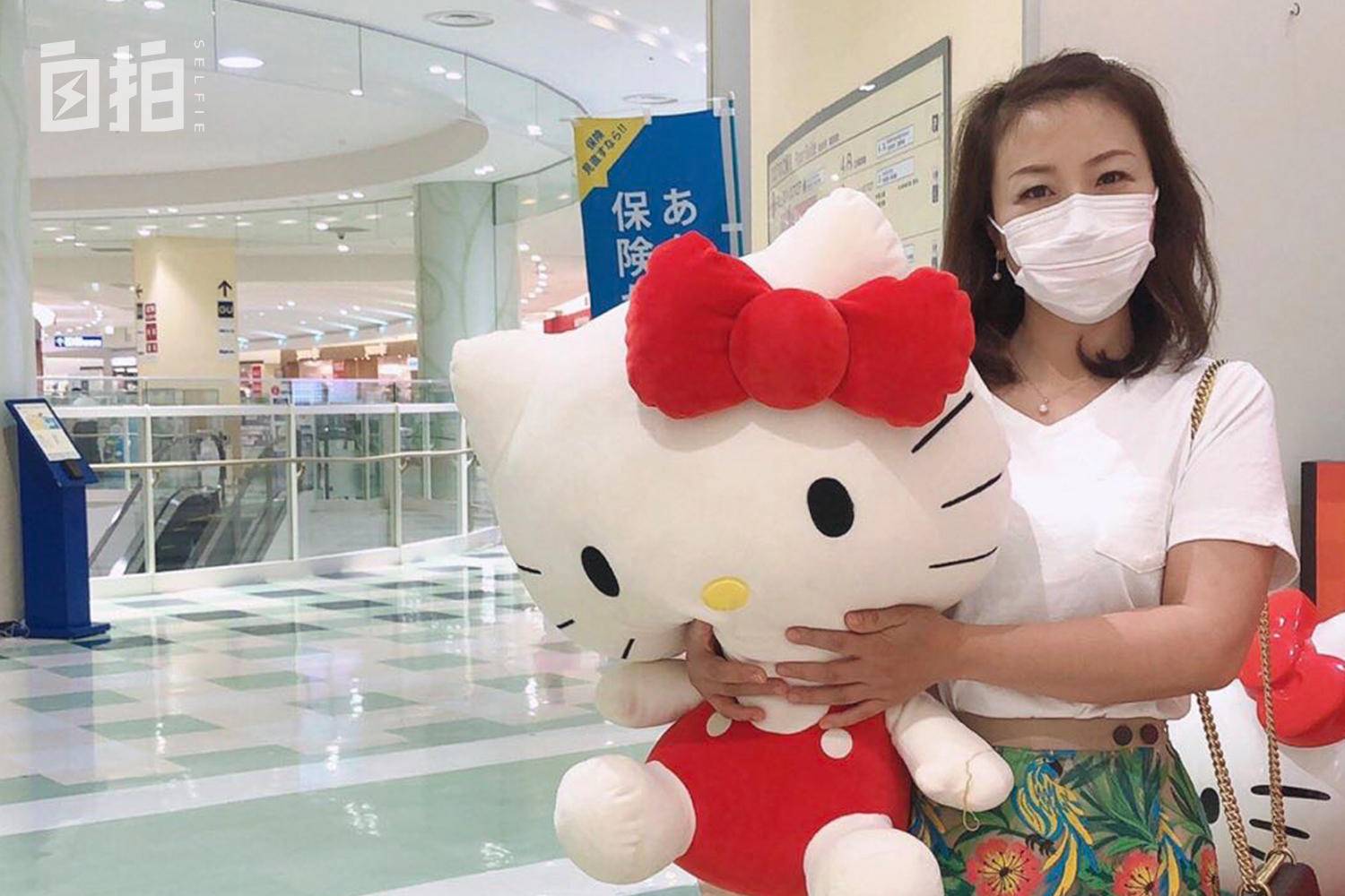 年轻人在东京买房,一家四口在东京买房