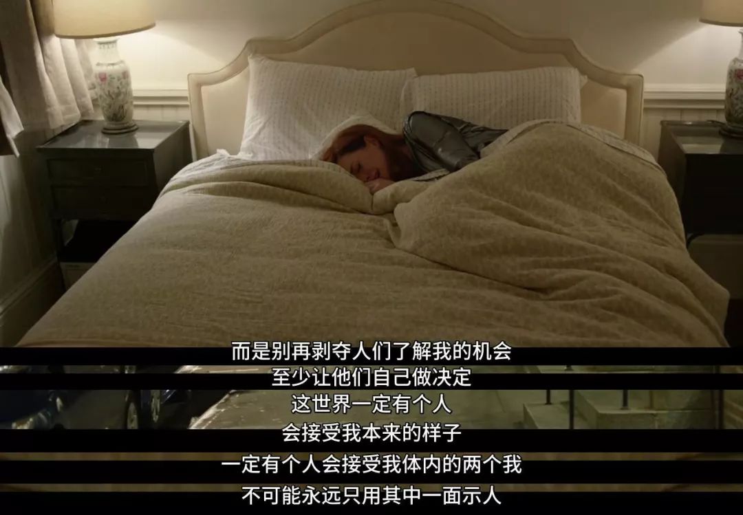 “我试图用困惑、危险、失败来打动你”|观剧:《ModernLove》