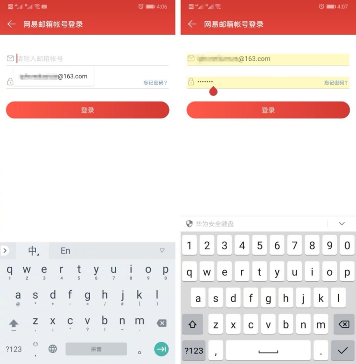 荣耀play可以自己升级emui10嘛,荣耀playemui9.0跟9.1哪个好