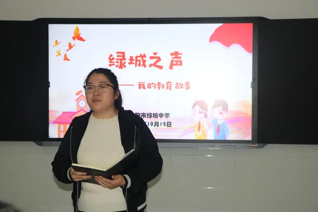 缁垮煄涔嬪０,鍏充簬婵槼甯傜豢鍩庝腑瀛︾殑瑙嗛