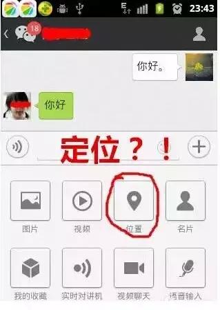日本代购的情况,日本代购的内幕