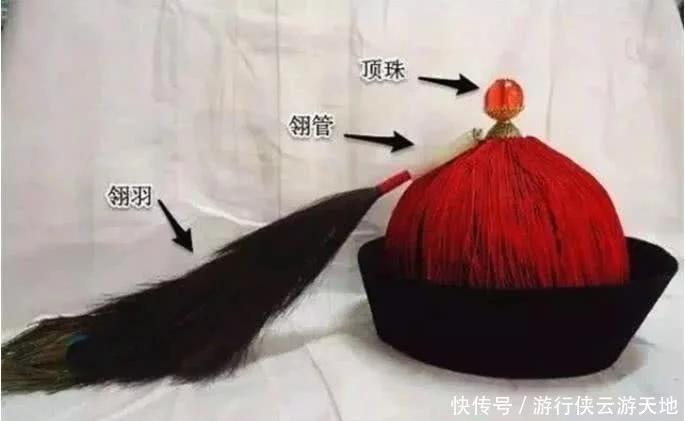 清朝官员帽子顶珠价值,清代官帽上的顶珠等级图片价格