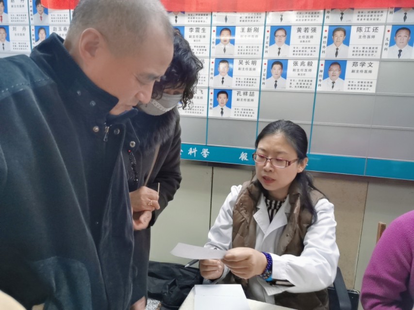 糖尿病社区免费义诊,市中医院糖尿病义诊