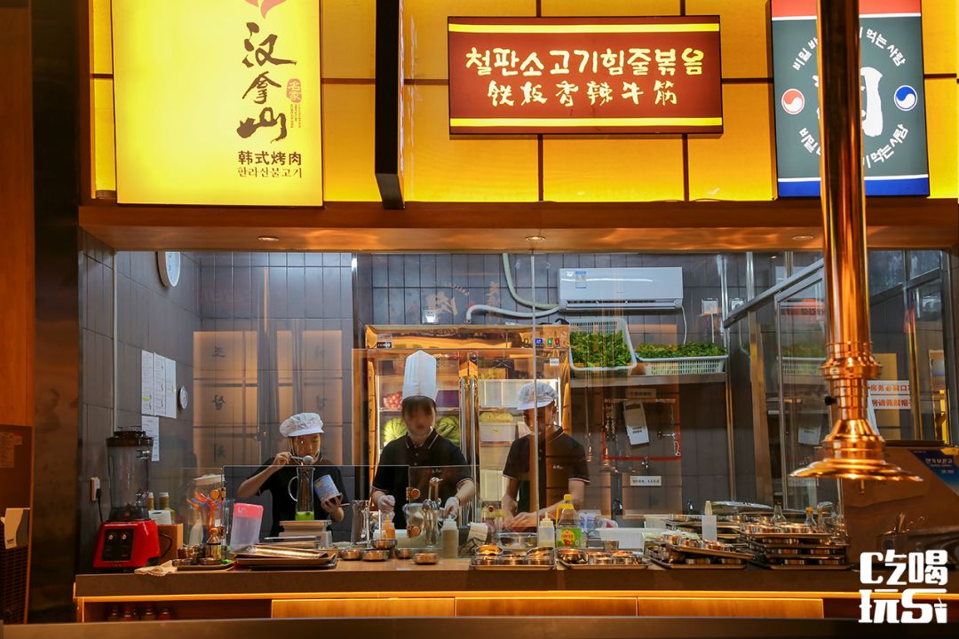 德思勤汉拿山烤肉,火遍北上广深